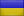 ukr